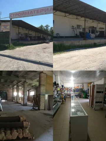 Продам базу с Шигоны - Часы в Тольятти