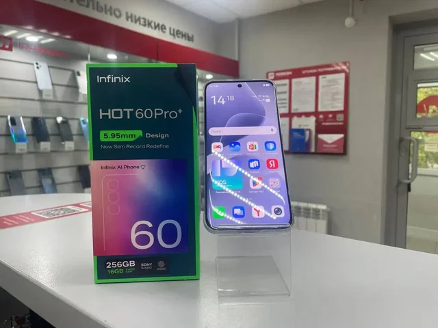 Infinix Hot 60 Pro+ 8/256 ГБ - частное объявление в Тольятти