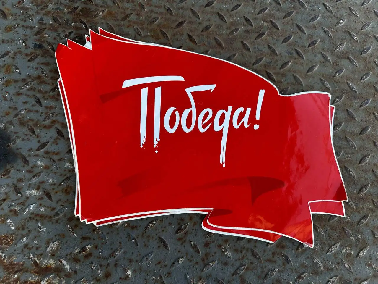 Наклейки на машину - Аксессуары (Авто) в Тольятти