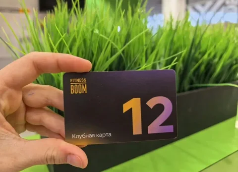 Абонемент в FitnessBoom - Спорт и отдых в Тольятти