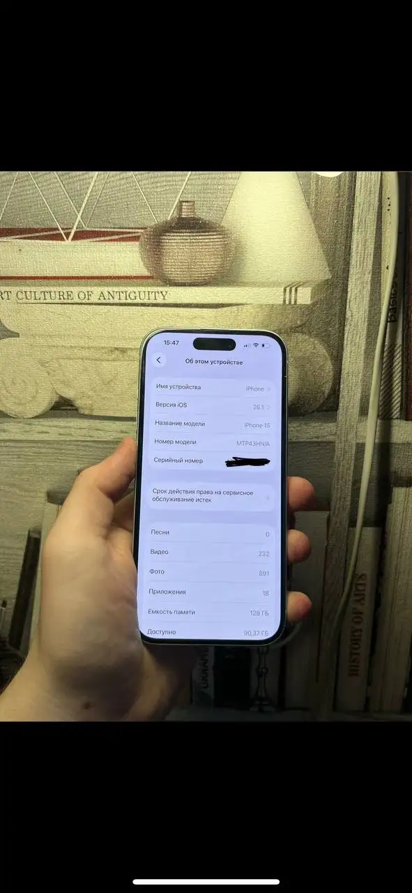 iPhone 15 128GB - Мобильные телефоны (Электроника) в Тольятти