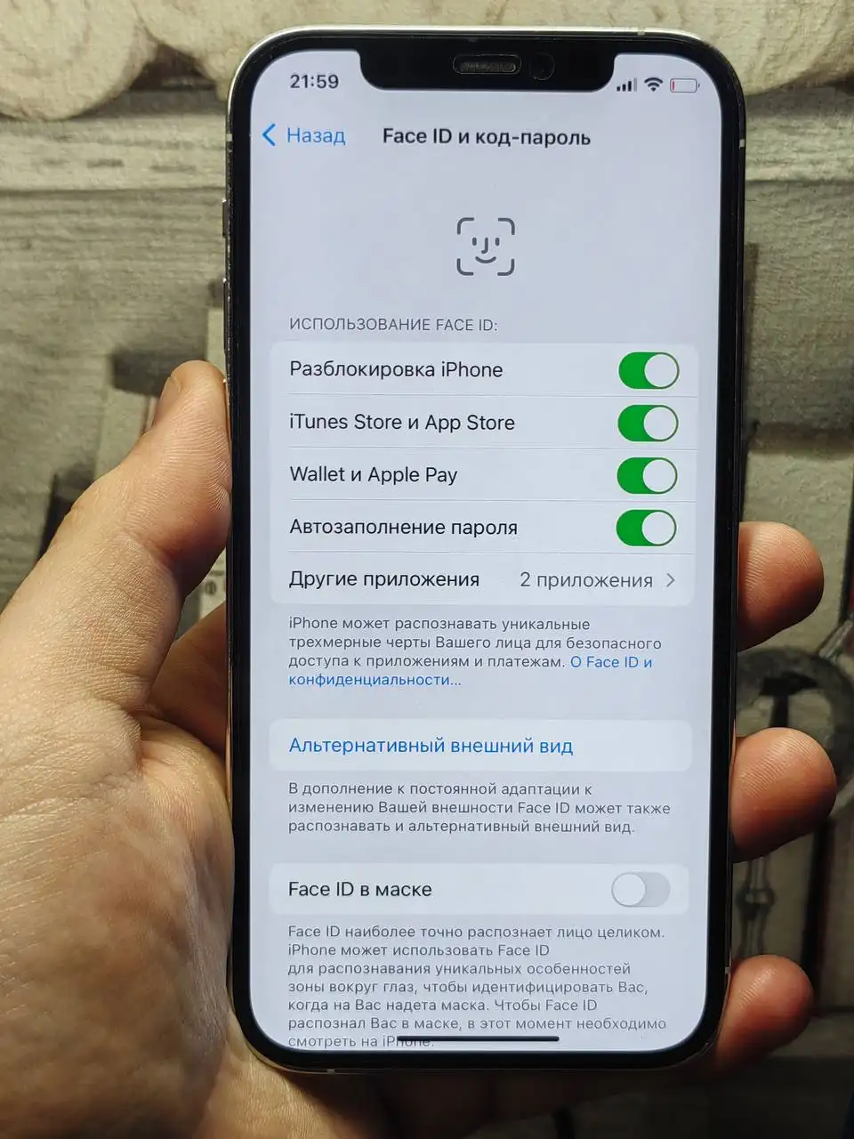 iPhone 12 Pro 128GB - Мобильные телефоны (Электроника) в Тольятти