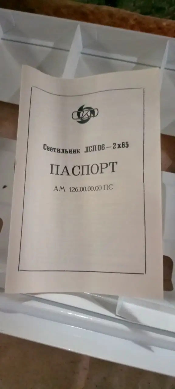 Унитазы по 100 рублей - Сантехника (Барахолка) в Тольятти