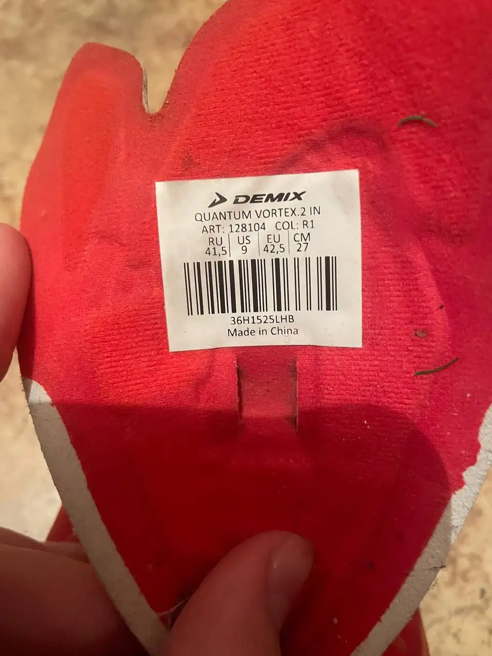 Продажа товара - Барахолка в Тольятти