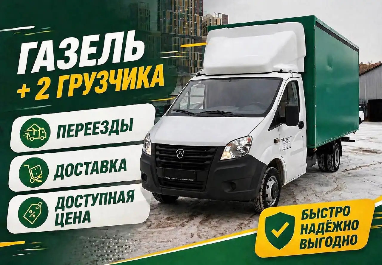 Продажа ампервольтметра - Барахолка в Тольятти