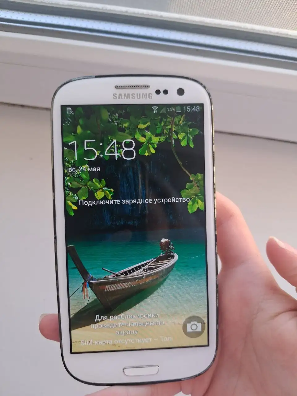 Самсунг Galaxy S3 - Мобильные телефоны (Электроника) в Тольятти