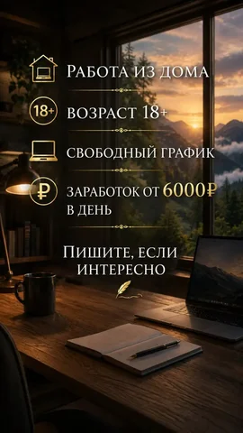 декоративные гель фигурки Монстрики - Электроинструменты в Тольятти
