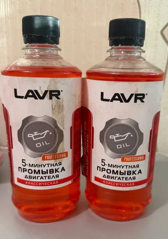 Продажа огнетушителей по 500 руб - Электроинструменты в Тольятти