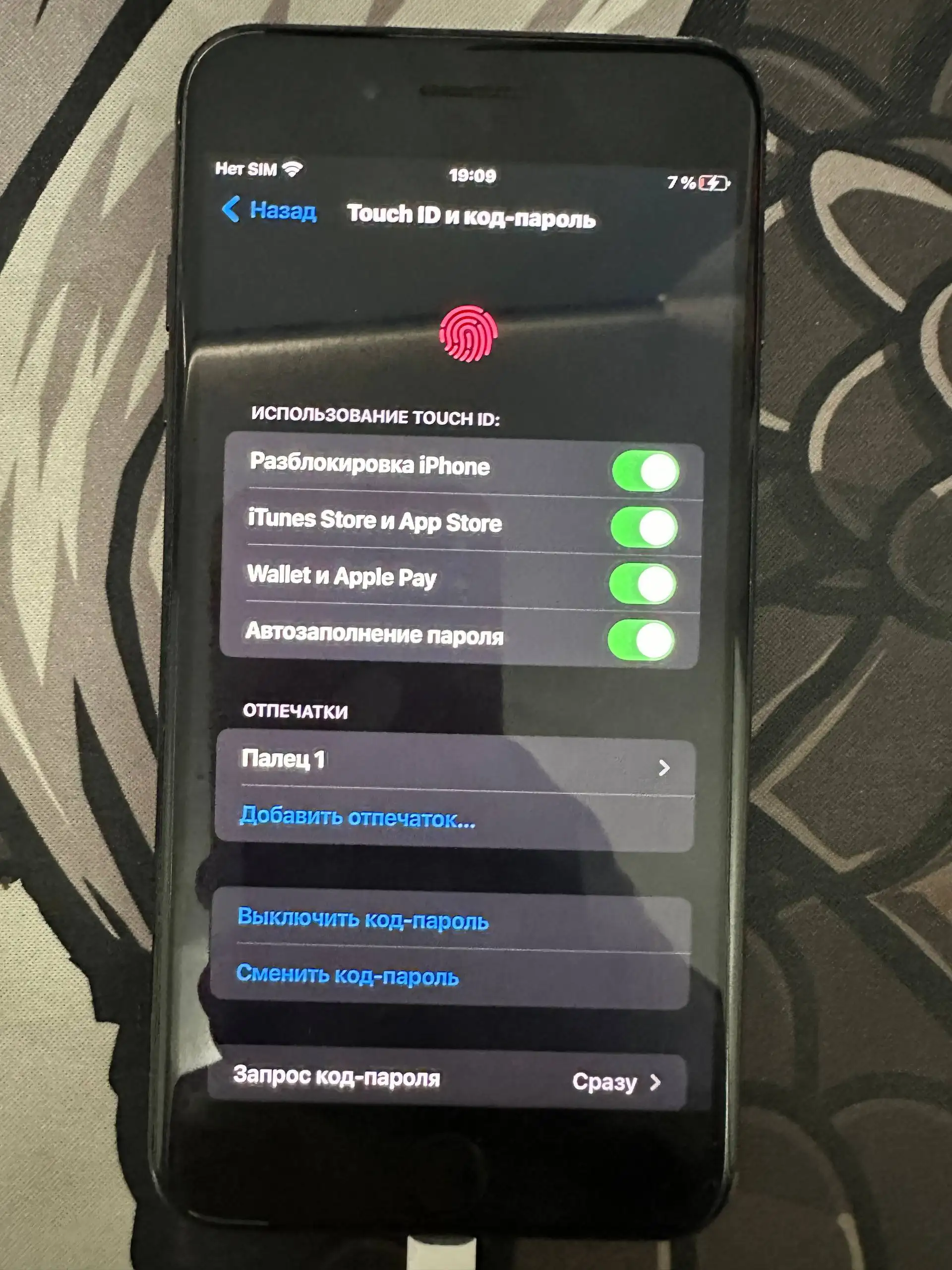 IPhone 7 Plus 128 ГБ - Смартфоны и аксессуары (Электроника) в Тольятти