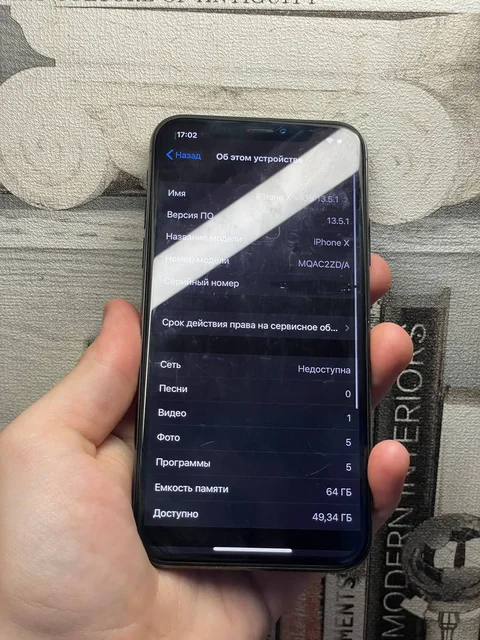 Продам iPhone X 64GB - Дроны в Тольятти