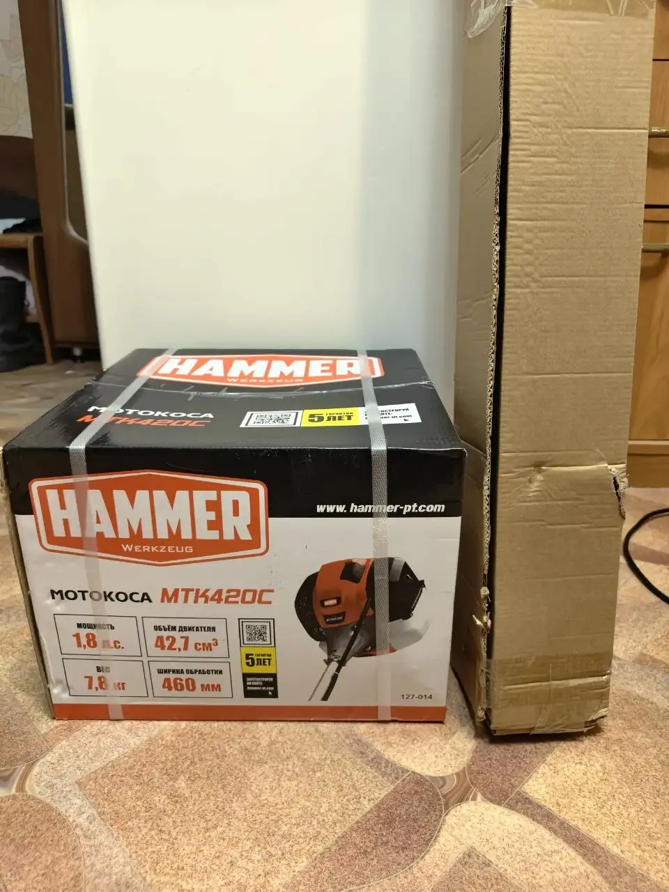 Продам бензиновый тример HAMMER MTK420C - Садовая техника (Хобби и отдых) в Тольятти