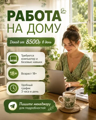 Набор инструментов барахолка - частное объявление в Тольятти