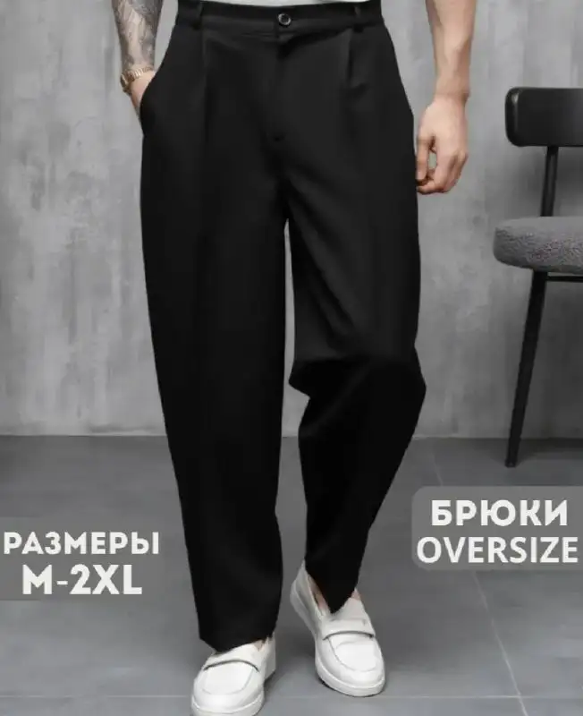 Продам новые брюки размеры L и M - Одежда в Тольятти