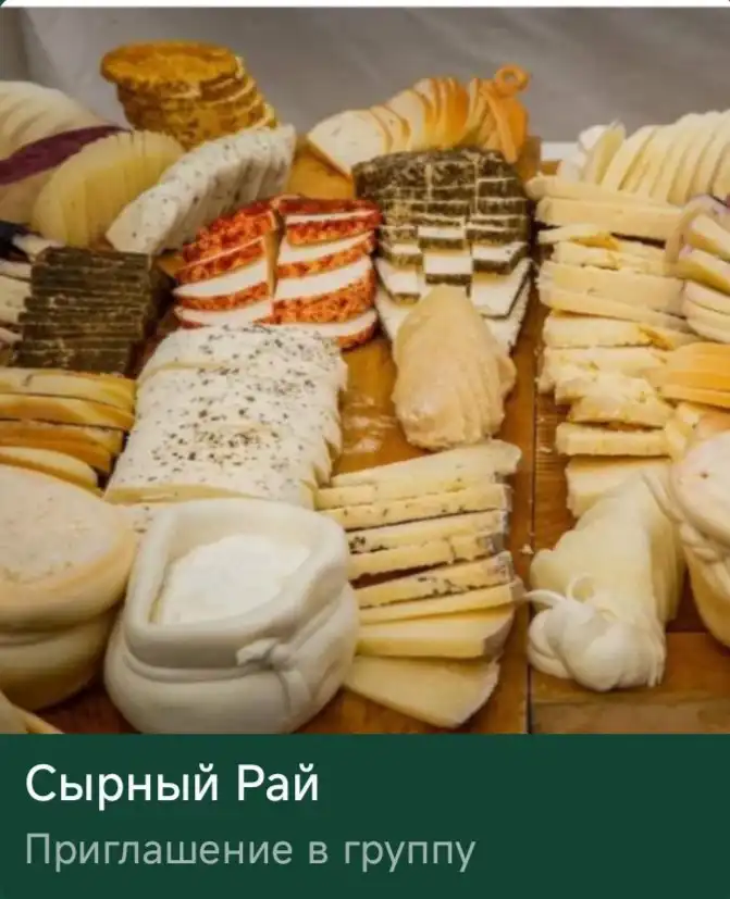 Продажа б/у ноутбуков и телефонов в Уфе