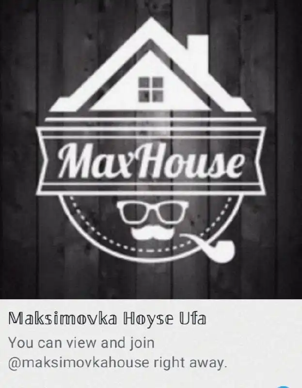 Продам старый диван в Уфе - Мебель (Барахолка) в Уфа