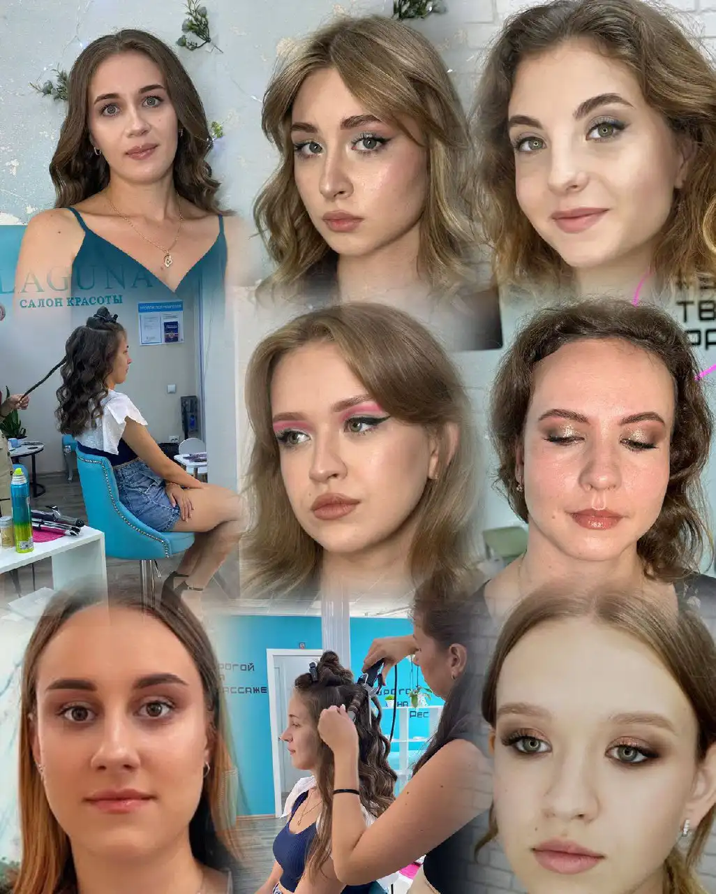 Новогодний макияж и прическа в 4 руки от салона LAGUNA