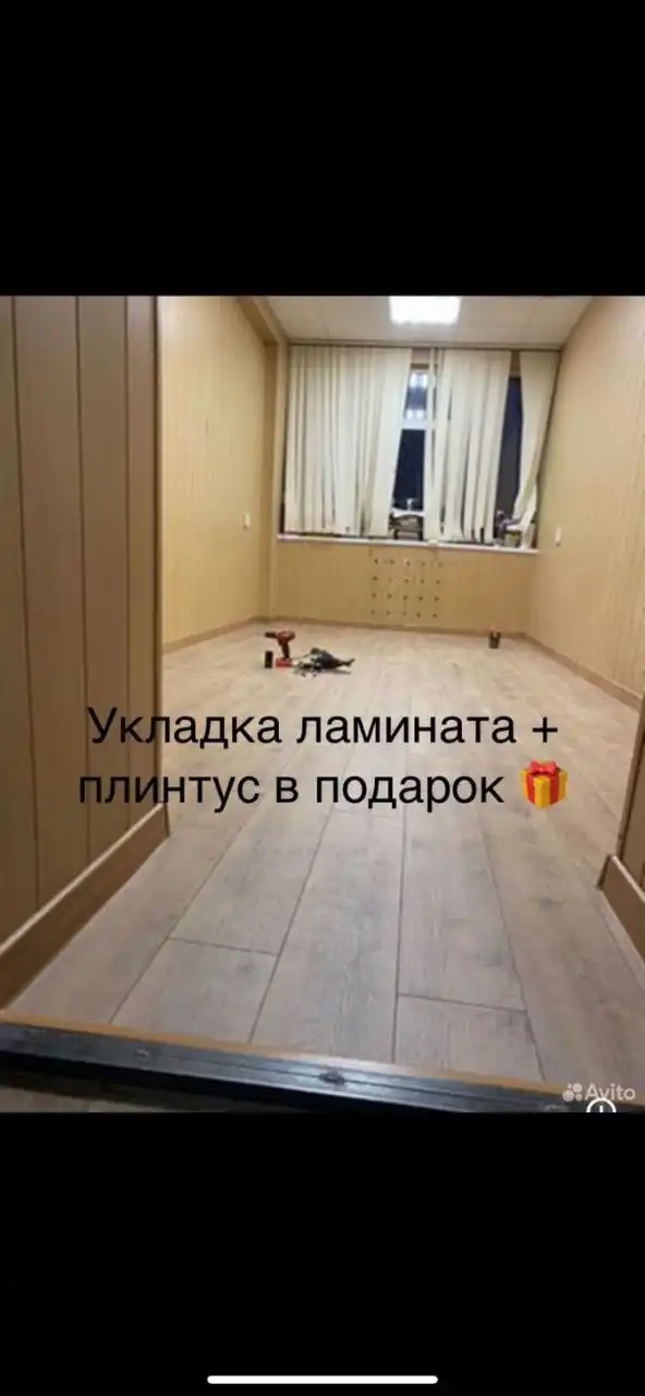 Услуги по ремонту: кафель, ламинат, обои