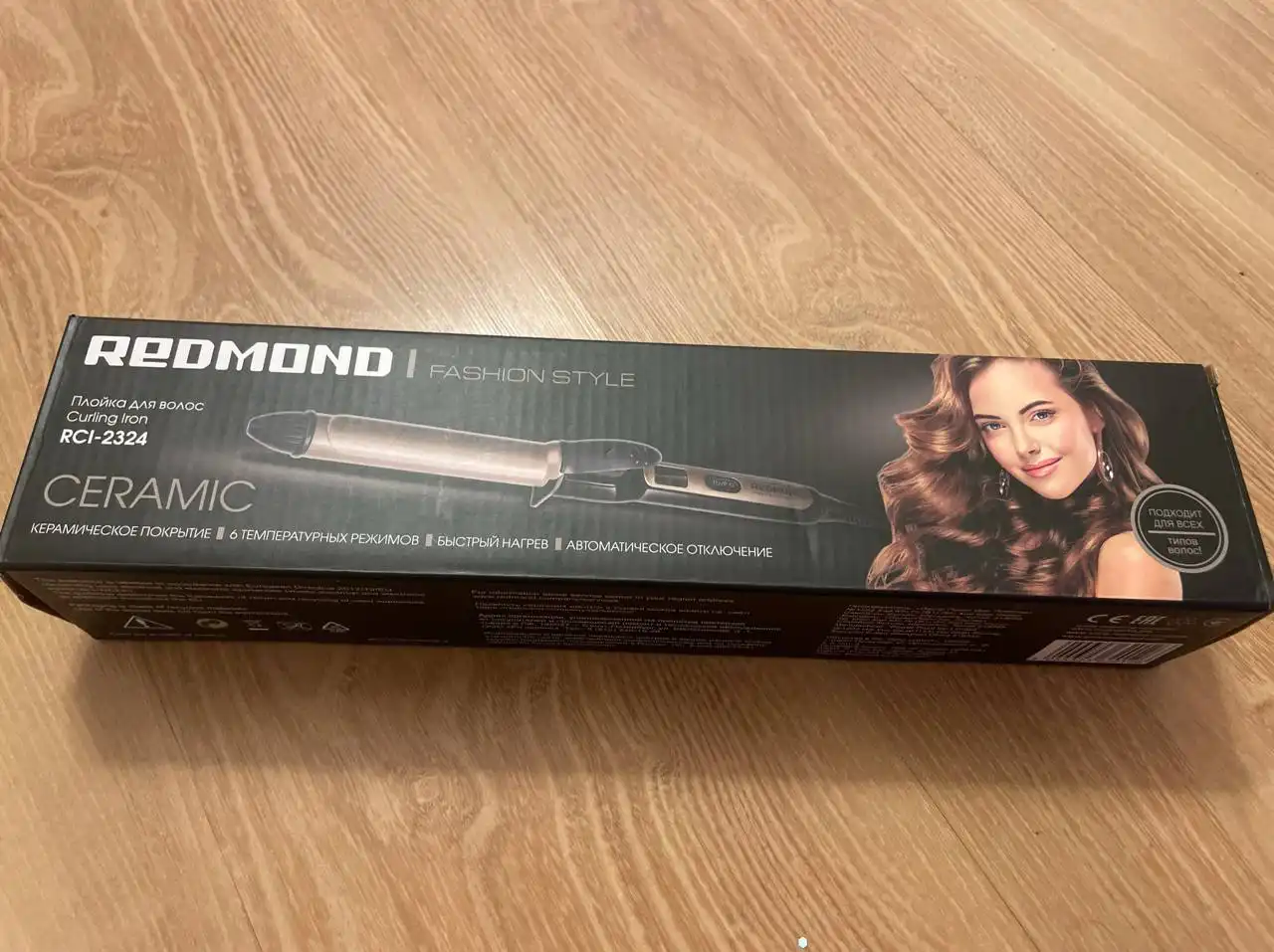 Продам игровую приставку PlayStation