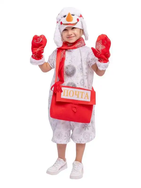 Карнавальные костюмы для детей