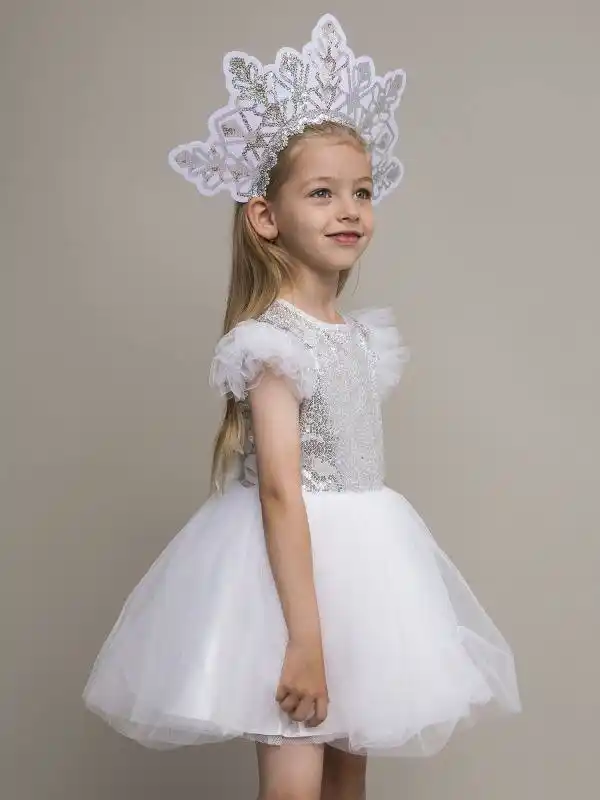 Карнавальные костюмы для детей