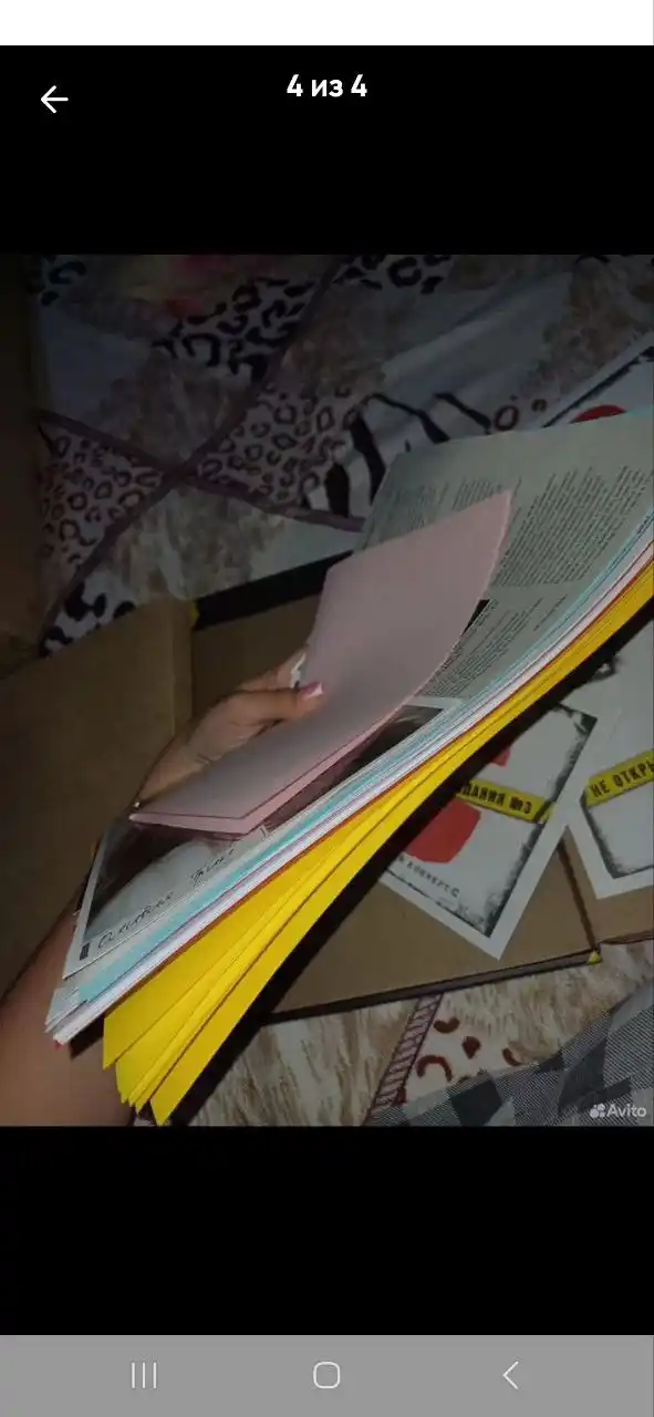 Поймай убийцу Дело Оливии Грин