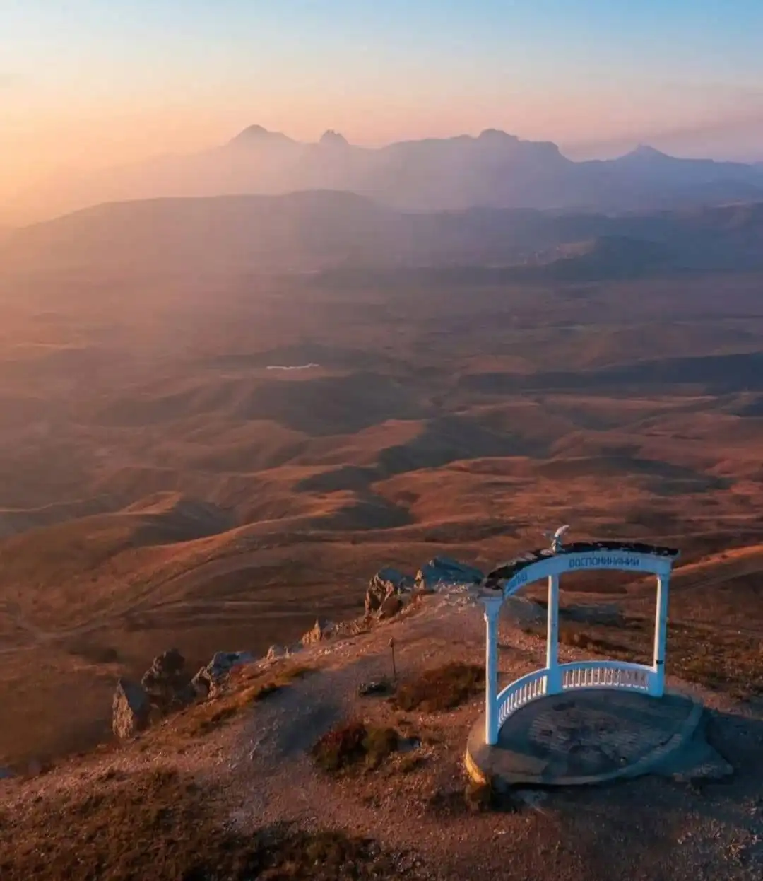 Экскурсия в Коктебель и Кара-Даг