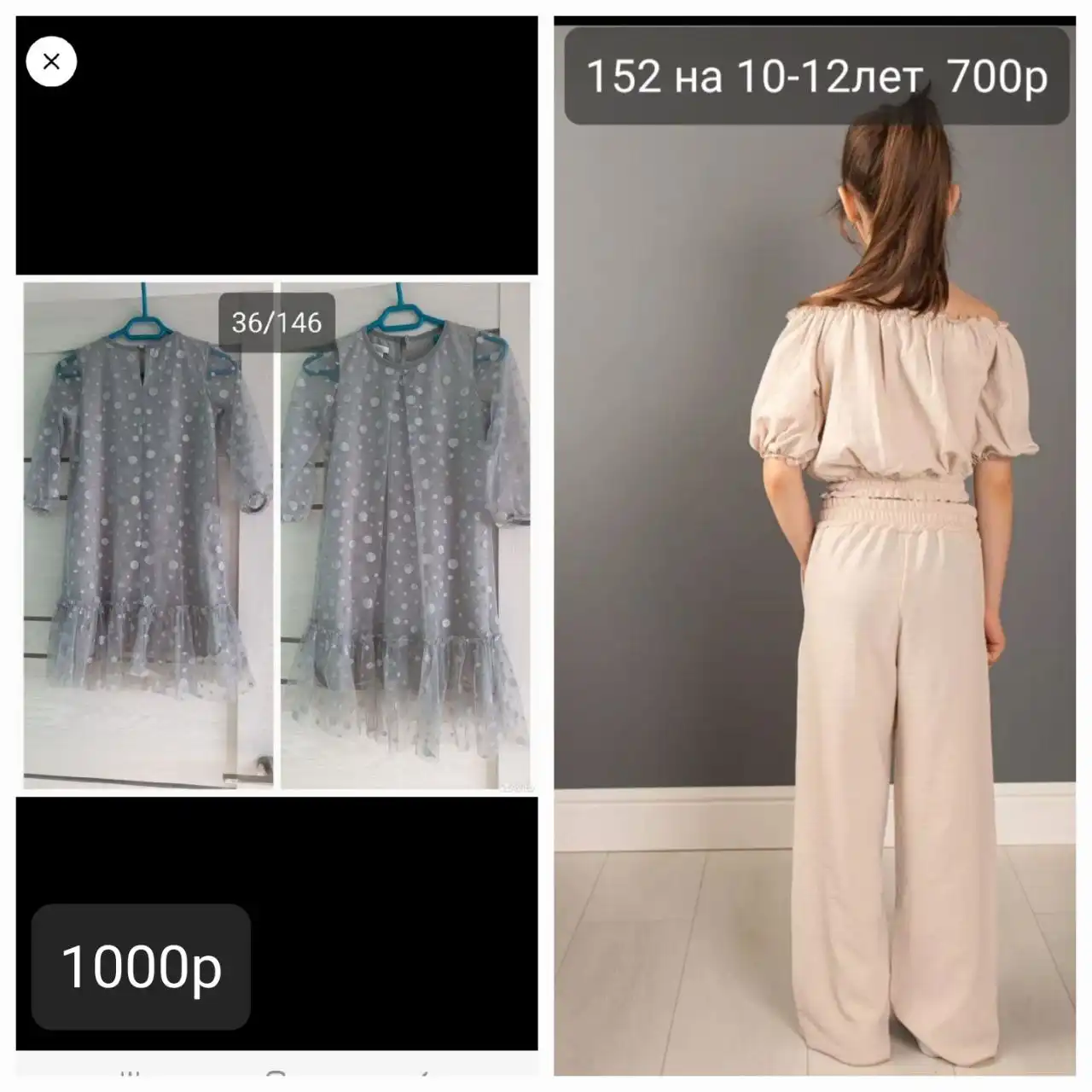 Продам состояние нового