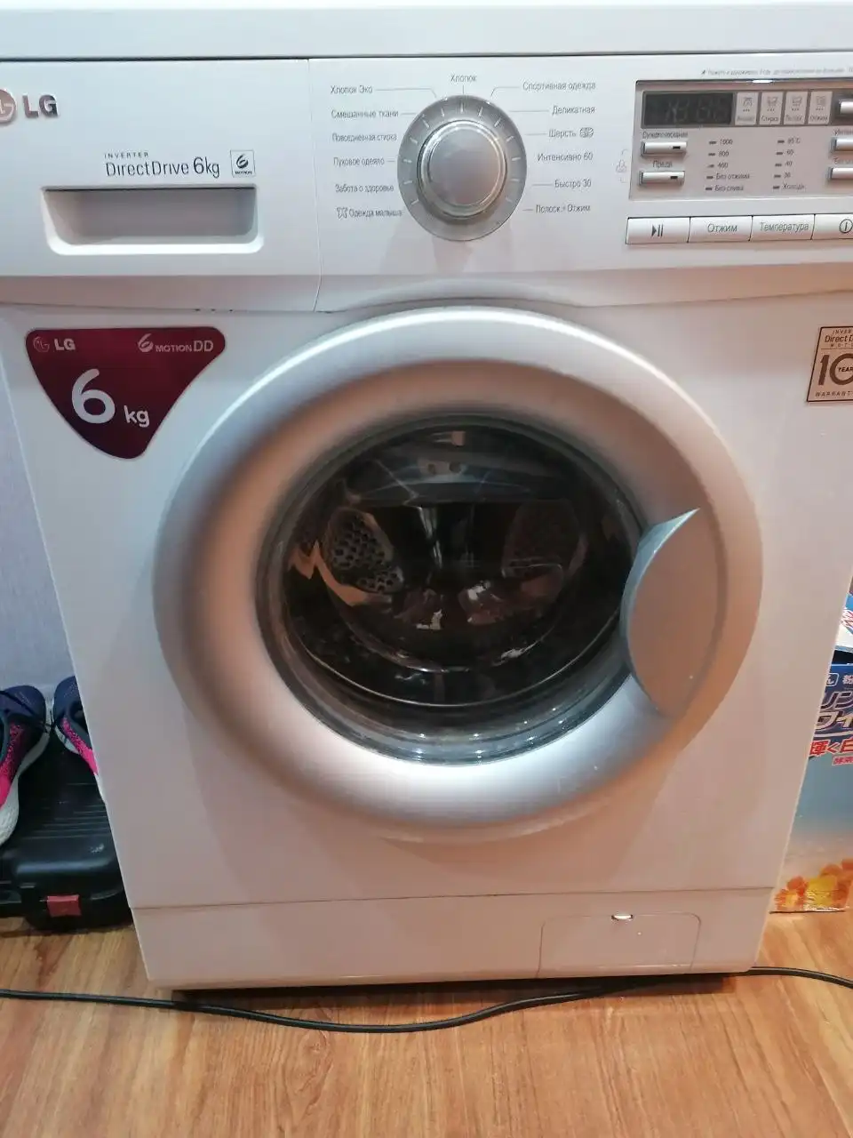 Продам задний подшипник