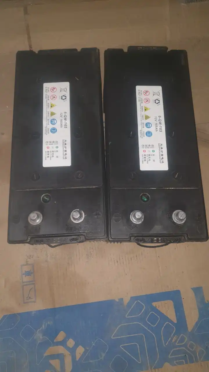 Продажа аккумуляторов 165