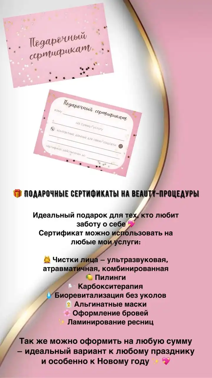 Продажа Toyota Mark II