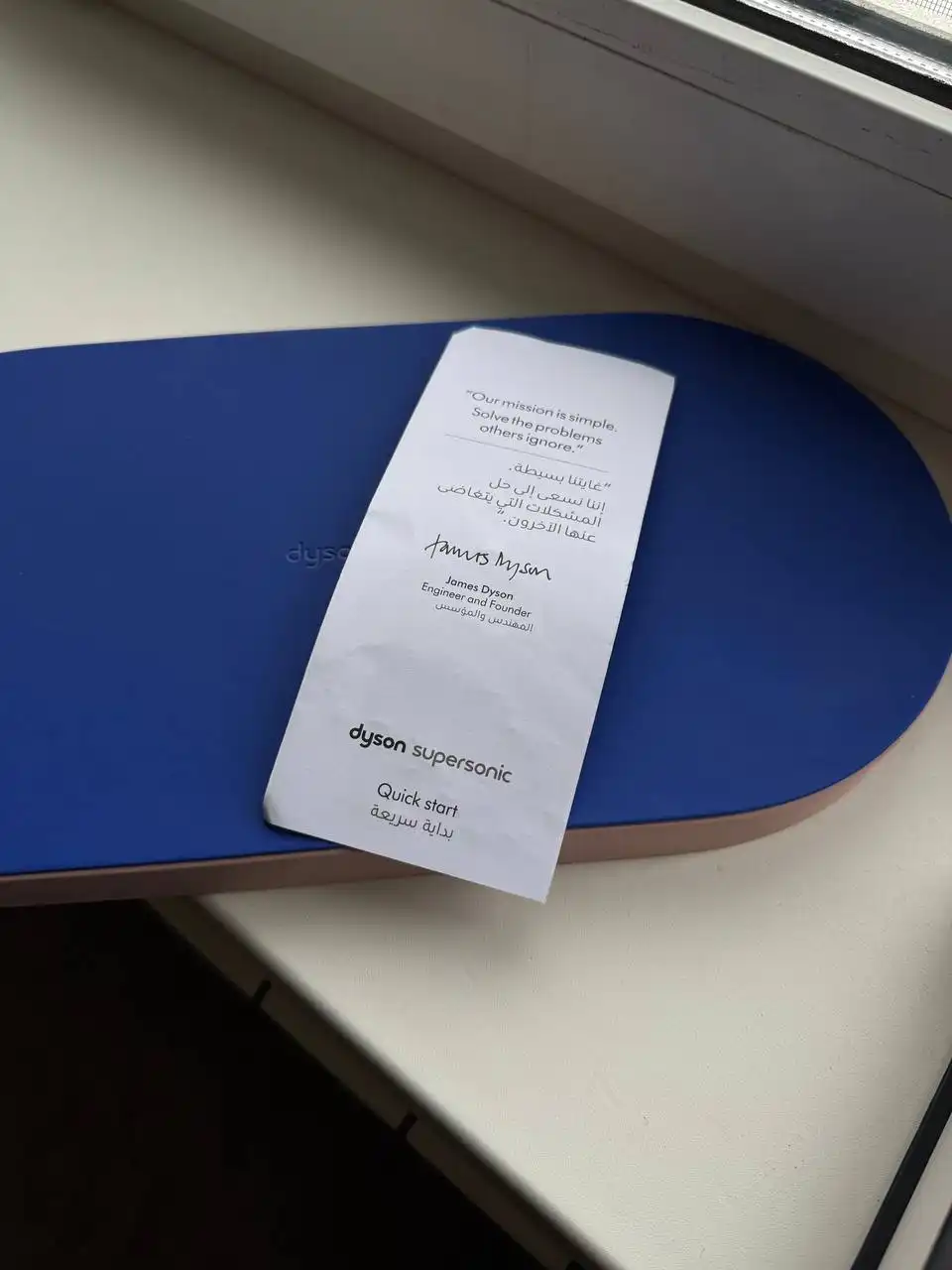 Продам пылесос Dyson в идеальном состоянии