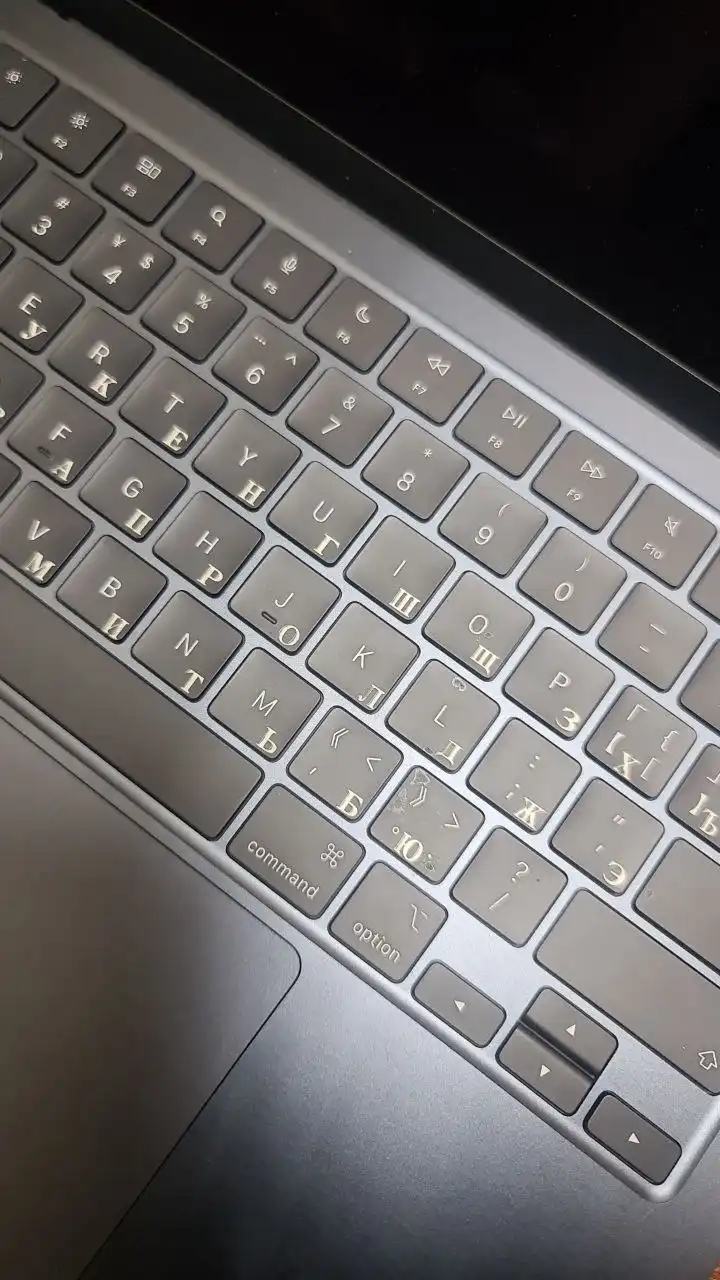 Лазерная гравировка