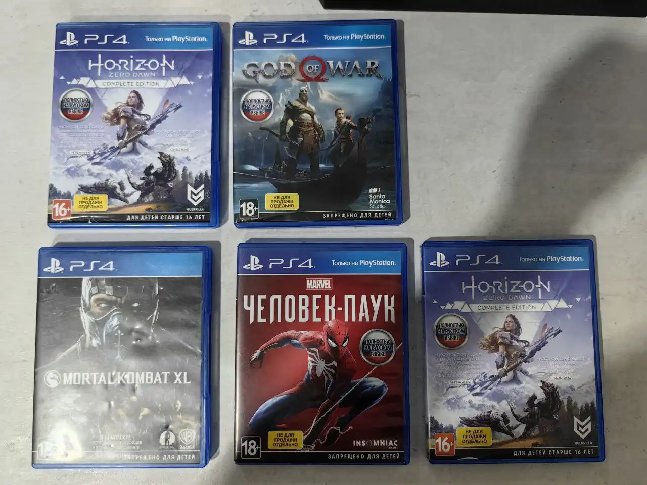 Продажа игр для PS4