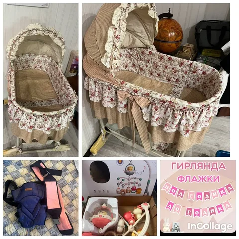 Продажа детской кроватки-люльки и аксессуаров - Товары для детей в Анива или Южно-Сахалинск