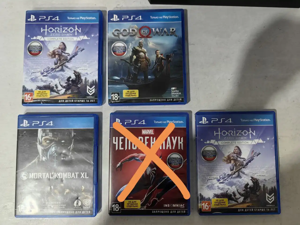 Диски по 1000 рублей