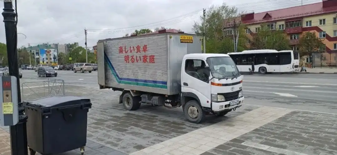 Услуги грузоперевозок и грузчиков в Южно-Сахалинске