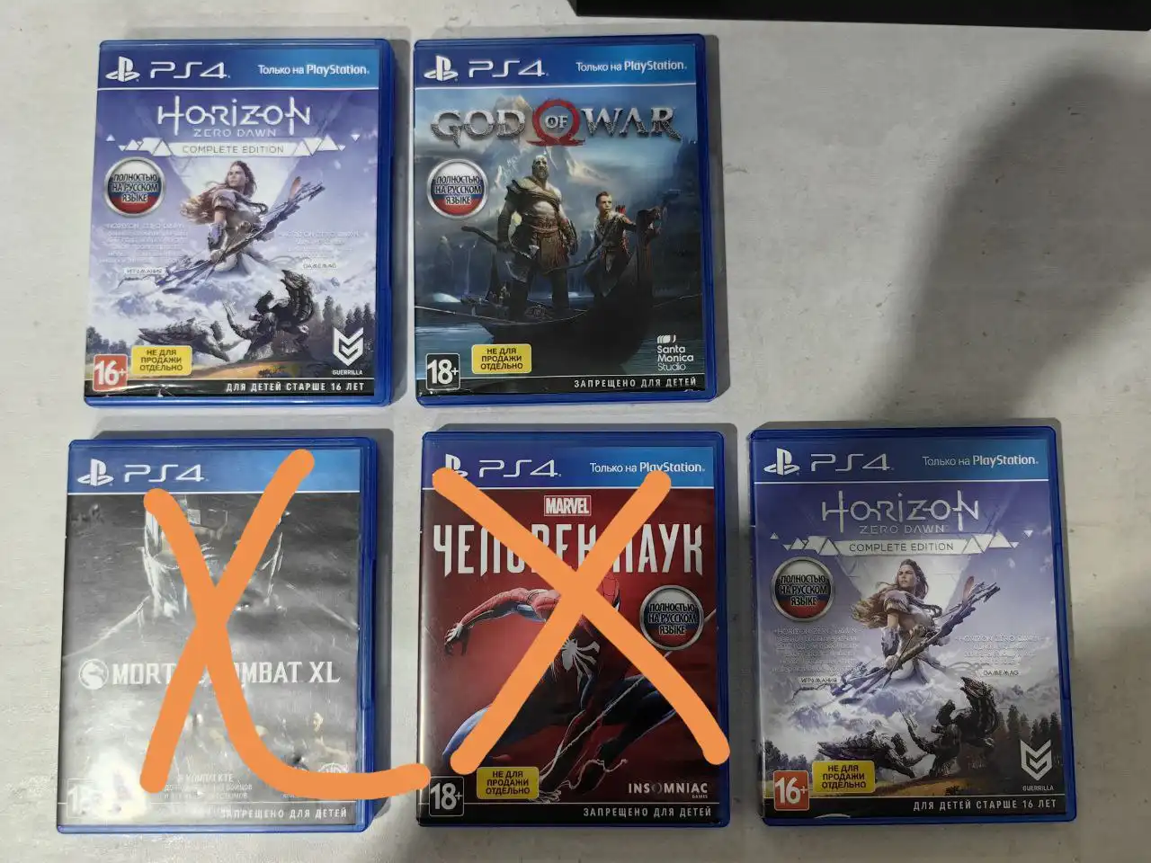 Диск автомобильный