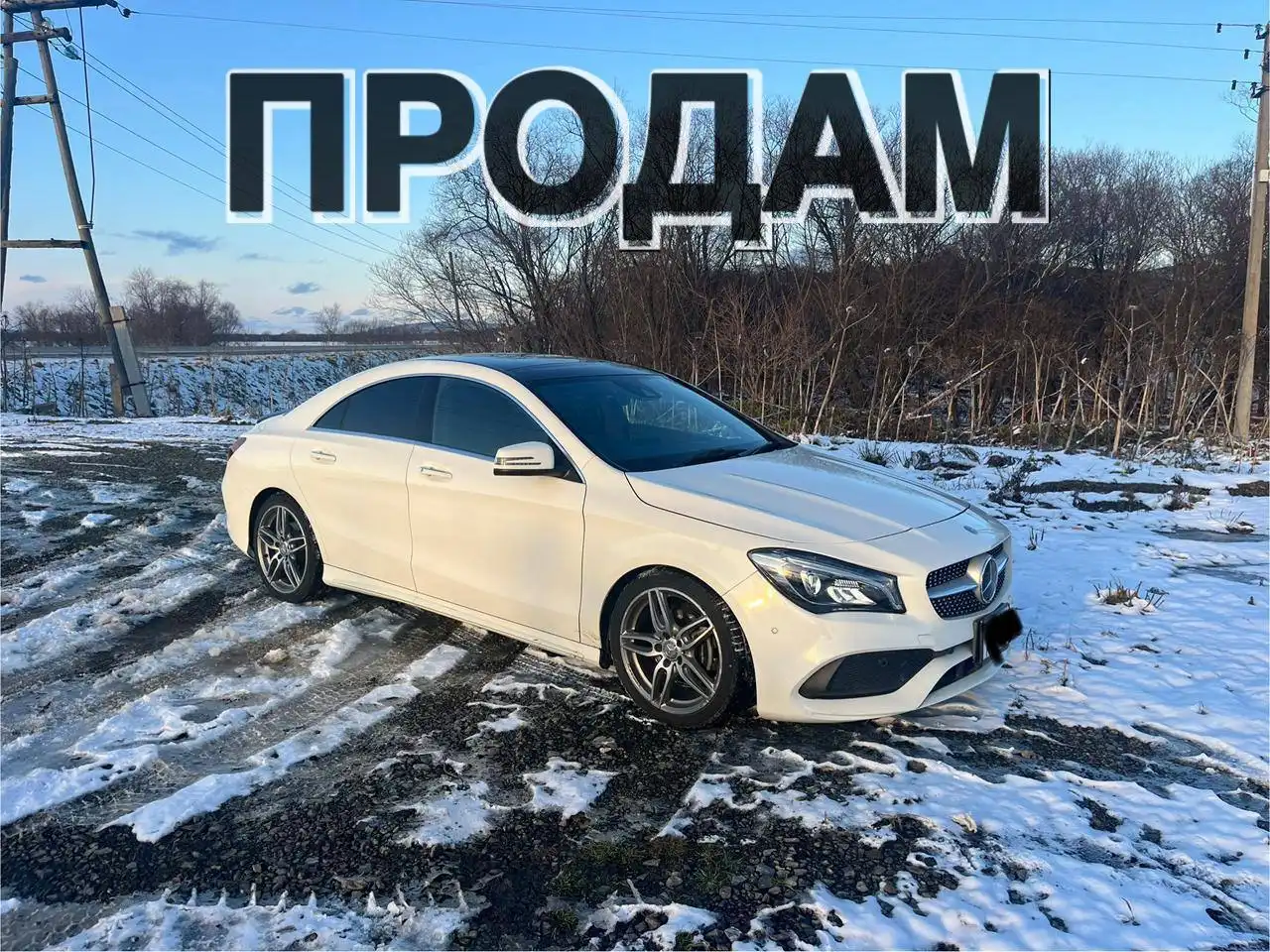 Продам автомобиль 2016 года без вложений