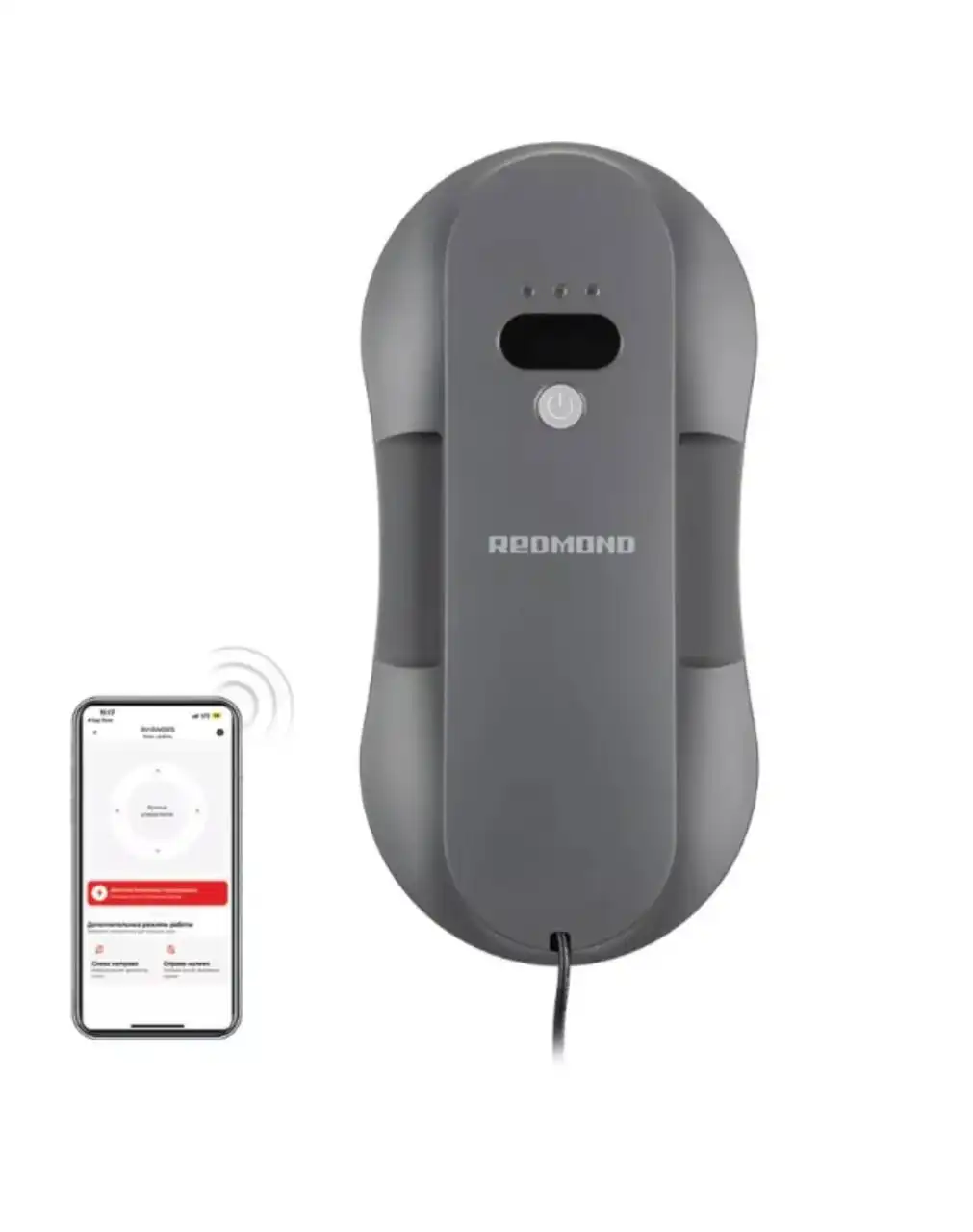 Робот мойщик окон б/у