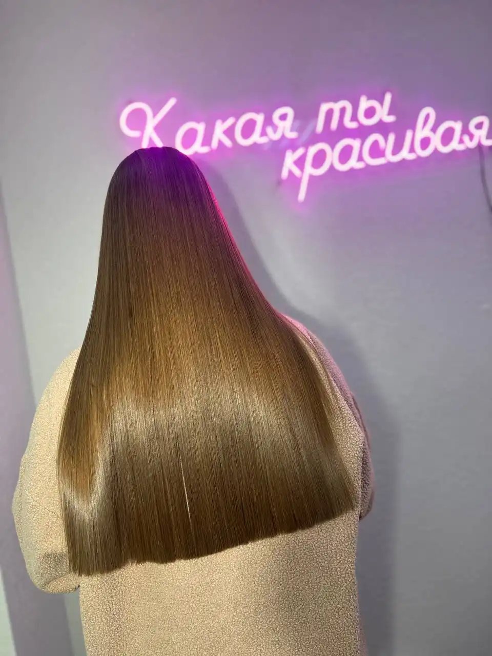 Интенсивный курс по популярным процедурам для волос на Сахалине