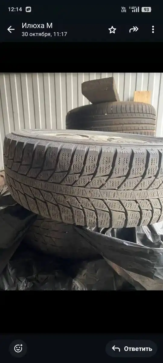 Продажа юж-сах малая 4(4х100)