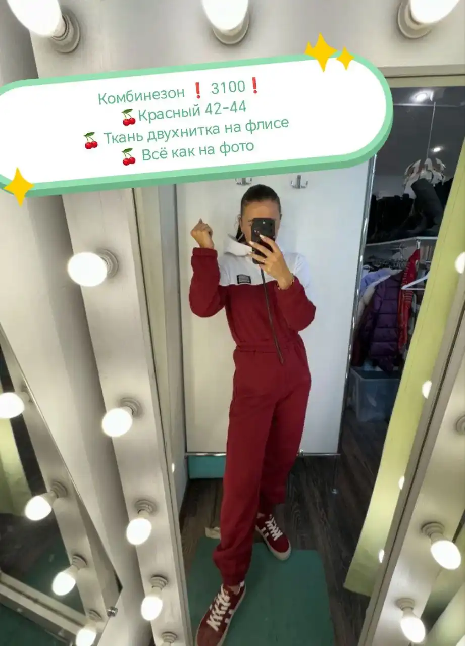 Магазин женской одежды в Корсакове