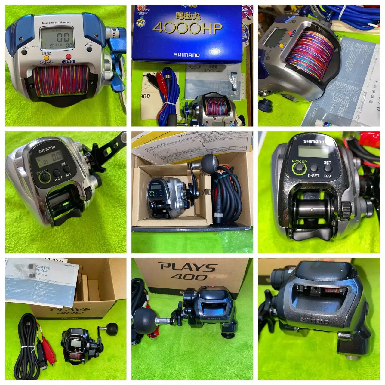 Продажа рыболовных катушек Shimano из Японии