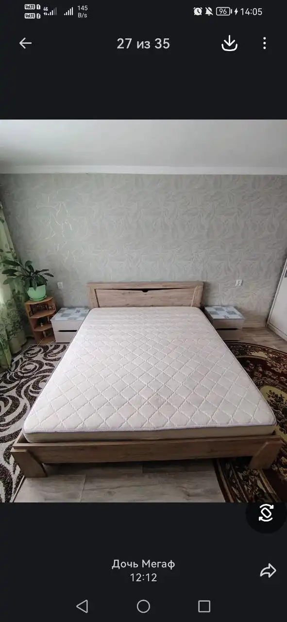 Продам кровать с матрасом пружинный