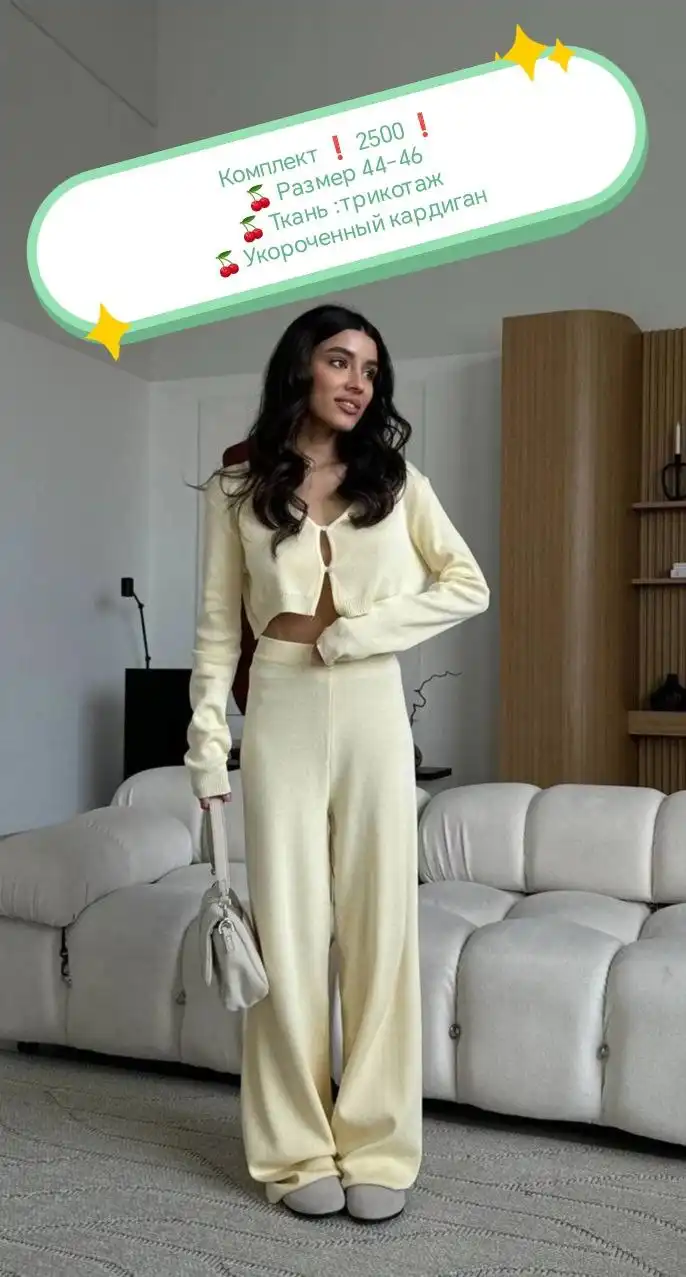 Магазин женской одежды в Корсакове