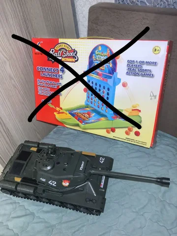 Танк 500 - Авто в Южно-Сахалинск