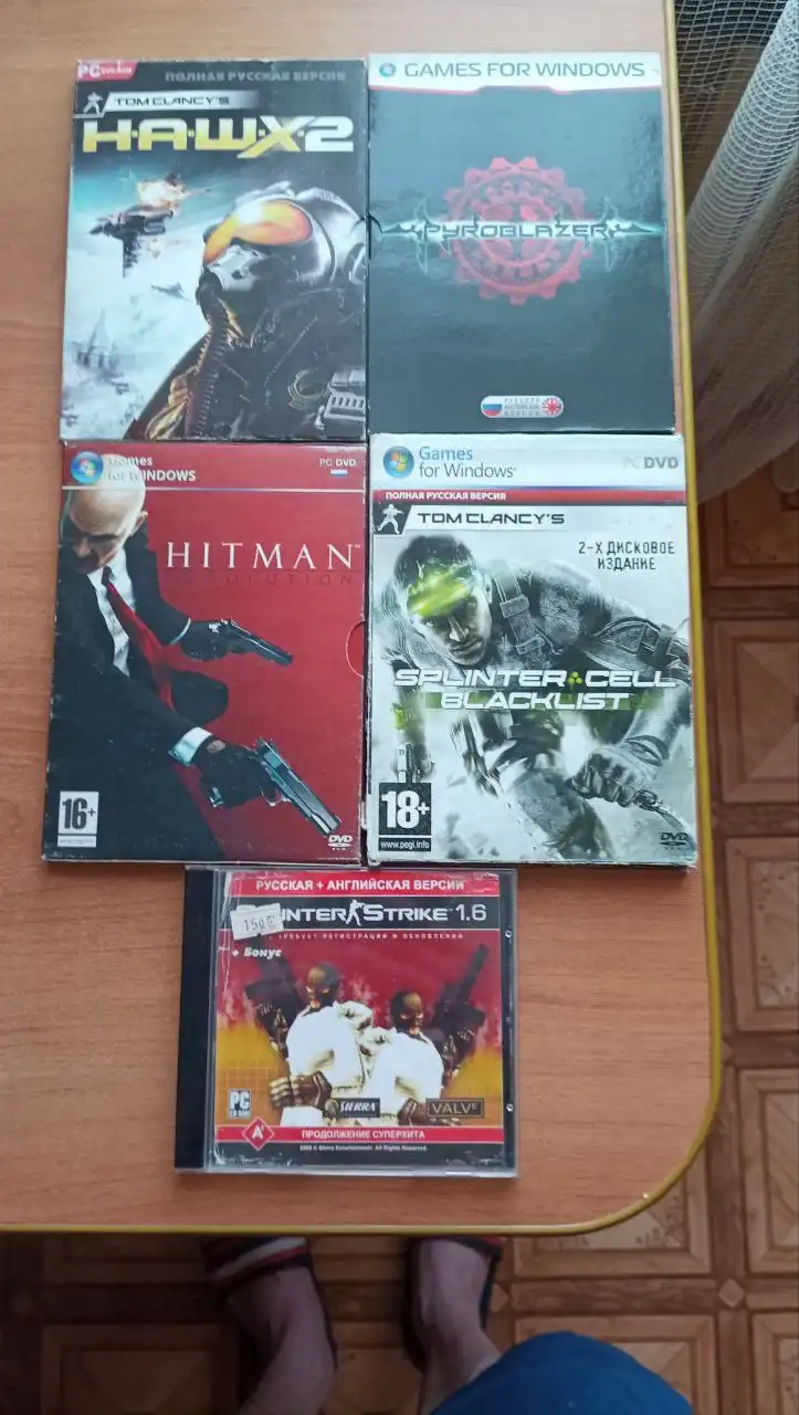Продам диски для компьютера