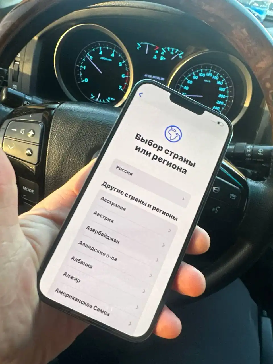 Продам iPhone 13 Pro Max 128 ГБ