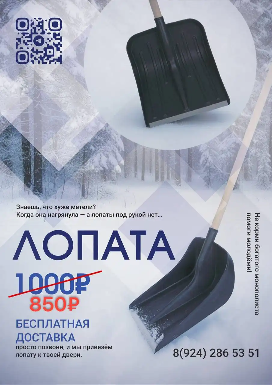 Продажа автомобиля Toyota Camry