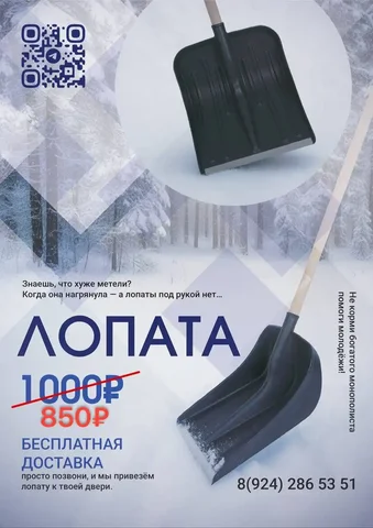 Продажа автомобиля Toyota Camry - Авто в Южно-Сахалинск